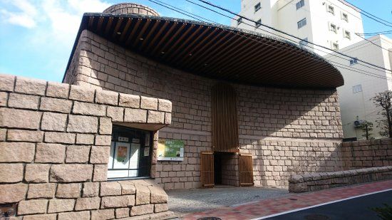 Musée d'art de Shōtō